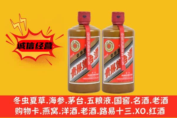 合肥回收酱瓶茅台酒